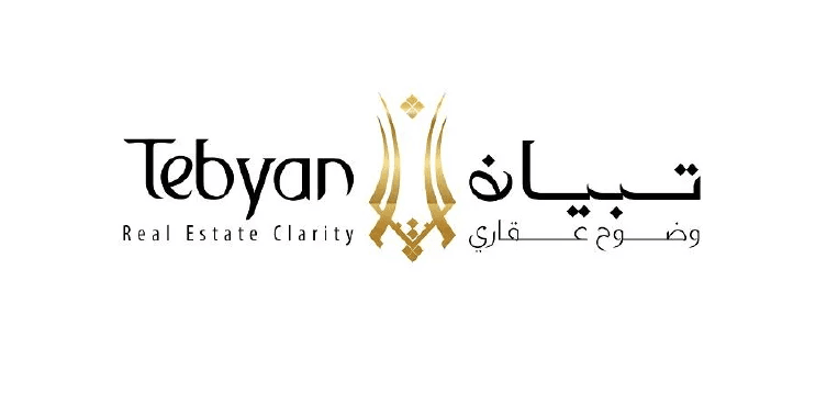 tebyan